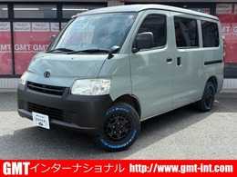 トヨタ タウンエースバン 1.5 GL アーバンカーキ全塗装済/全国保証1年付