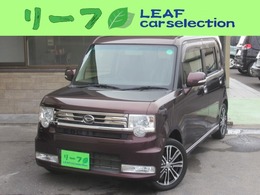 ダイハツ ムーヴコンテ 660 カスタム X VS /メモリーナビ/BluetoothAudio/車検2年含/1