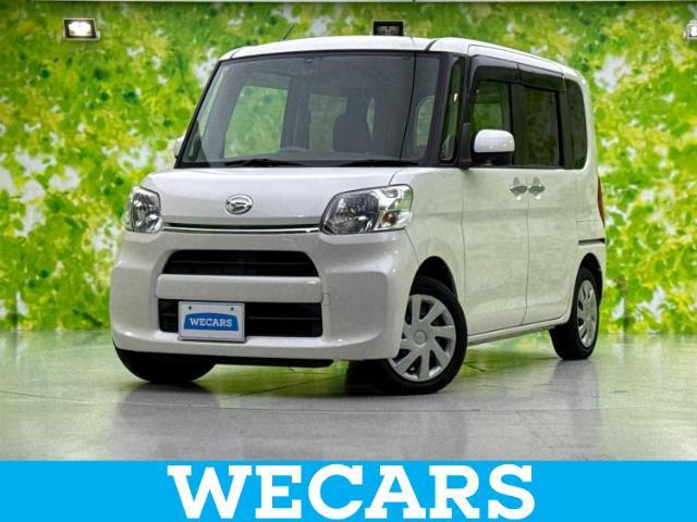 WECARS（ウィーカーズ）は全国250店舗展開！お客様が安心してカーライフをお楽しみいただけるよう社員一同心を込めてサポートいたします。