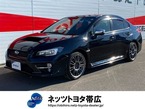 WRX S4 2.0GT-S 4WD