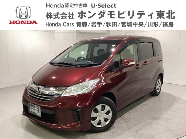 東北六県をカバーする『ホンダモビリティ東北』の全在庫のご商談も、ご希望に合わせて可能です。お気軽にお問い合わせ下さい。なお、当店では転売目的でのご購入はお断りさせて頂きます。ご了承ください。