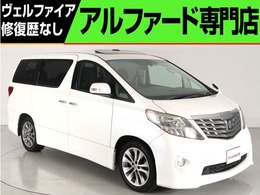 トヨタ アルファード 2.4 240S プライムセレクションII タイプゴールド 禁煙車 サンル-フ プレミアムサウンド