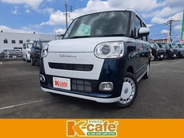 ダイハツ ムーヴキャンバス 660 ストライプス G 両側電動スライドドア　スマートキー