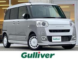 ダイハツ ムーヴキャンバス 660 ストライプス Gターボ ecoIDLE非装着車 純正ディスプレイオーディオ 両側パワスラ