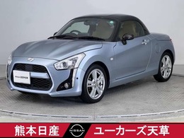ダイハツ コペン ローブ 660 シートヒーター　ETC　LED