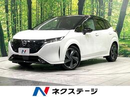 日産 ノートオーラ 1.2 G 純正9型ナビ 全周囲カメラ 衝突軽減 ETC