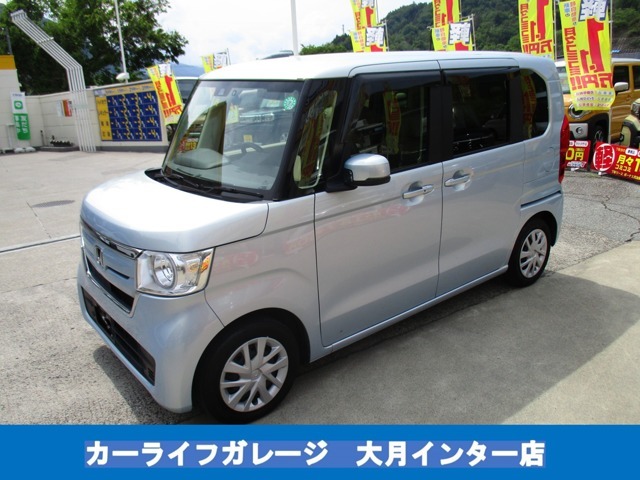 仕入先が不明なお車は取り扱いません！「イイ車！イイ条件！イイ価格！」でご提供させていただきます！！