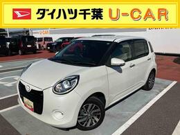 ダイハツ ブーン 1.0 スタイル SAIII ナビ・ETC・LEDライト・衝突回避支援