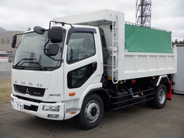 三菱ふそう ファイター 8.2t増トンダンプ 新明和 格納バンパー 砂切