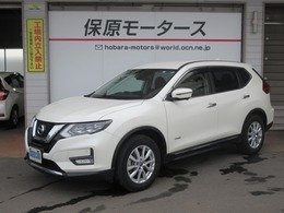 日産 エクストレイル 2.0 20Xi ハイブリッド 4WD 