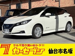 日産 リーフ S 夏冬タイヤ　エマージェンシーブレーキ