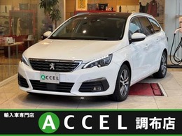 プジョー 308SW アリュール ACC 純正ナビ Bカメラ 前後ドラレコ Carply