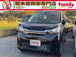 三菱 eKワゴン 660 M バックカメラ シートヒーター 届出済未使用