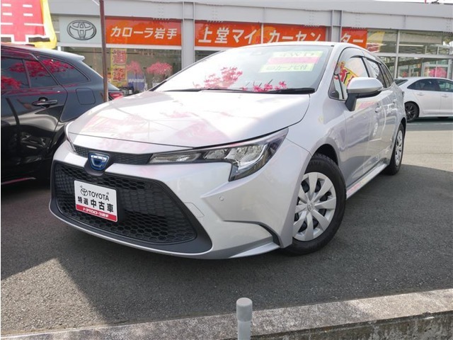 この度はカローラの中古車検索ありがとうございます