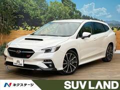 スバル レヴォーグ の中古車 1.8 STI スポーツ EX 4WD 北海道札幌市清田区 399.9万円