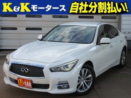 日産 スカイライン 2.0 200GT-t タイプP 東海仕入　ターボ　アラウンドビューモニタ