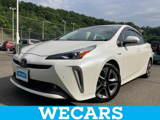 WECARS（ウィーカーズ）は全国250店舗展開！お客様が安心してカーライフをお楽しみいただけるよう社員一同心を込めてサポートいたします。