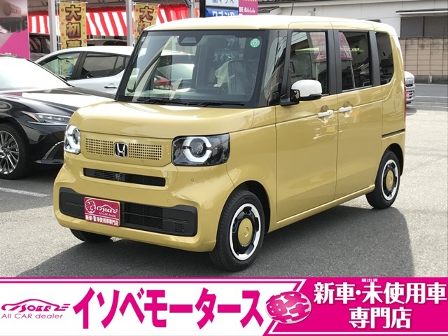 イソベモータース本店のお車をご覧いただき、ありがとうございます。新車・届出済未使用車を中心に販売中！