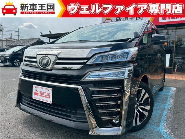 ☆新車低金利2,9％～専門店☆新車王国のお車をご覧になっていただき、誠にありがとうございます。ぜひじっくりとご検討下さい。