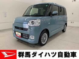 ダイハツ ムーヴキャンバス 660 セオリー G 届出済未使用車　キーフリー　バックカメラ