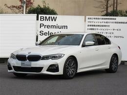 BMW 3シリーズ 320d xドライブ Mスポーツ ディーゼルターボ 4WD ACC　パーキングアシスト　コンフォートP