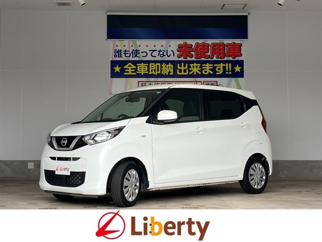 この度は当店の在庫車両をご閲覧頂き誠にありがとうございます！