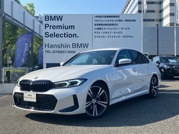 BMW 3シリーズ 320d xドライブ Mスポーツ ディーゼルターボ 4WD 弊社デモカー全周囲カメラ電動トランク