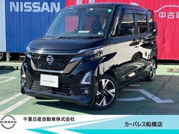 日産 ルークス 660 ハイウェイスターGターボ アーバンクロム プロパイロット エディション 両側オートスライド ETC アラウンドビュー