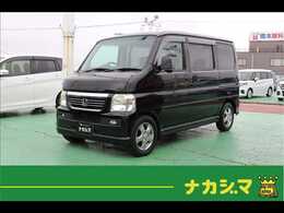 ホンダ バモス 660 L スタイリッシュパッケージ 5速マニュアル