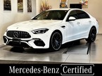 C63 S E パフォーマンス 4WD MP202501