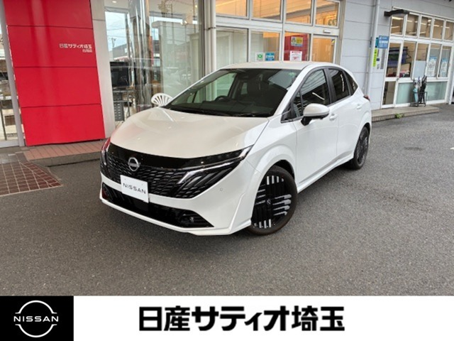 ＼いらっしゃいませ＾＾ /数ある販売店の中から当店をご覧頂き誠にありがとうございます！