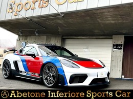 ポルシェ 718ケイマン GT4 RS PDK 911GT3Rオマージュカラー プロテクション