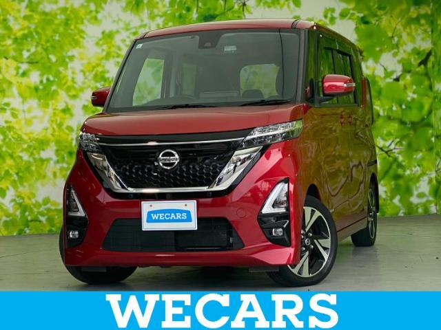 WECARS（ウィーカーズ）は全国250店舗展開！作業の都合上、車両をご覧頂けない場合がございます。来店前にお問合せ下さい