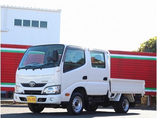 平成29年車　トヨタ　ダイナトラック　1.25t　ダブルキャブ　ジャストロー