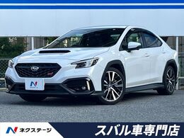 スバル WRX S4 2.4 STI スポーツR EX 4WD 革シート アイサイトX　ドラレコ　ETC