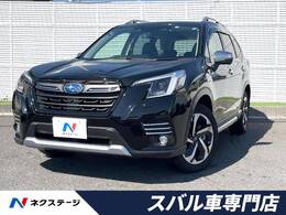 スバル フォレスター 2.0 アドバンス 4WD 衝突軽減 純正ナビ バックカメラ ドラレコ