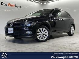 フォルクスワーゲン ポロ TSI ハイライン セーフティーパッケージ コーナーセンサー