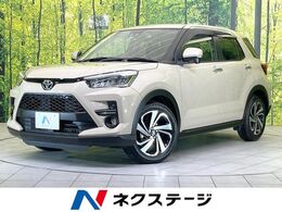 トヨタ ライズ 1.2 Z 純正9型ナビ 全周囲カメラ クルコン 禁煙車