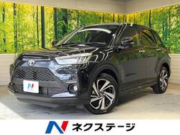 トヨタ ライズ 1.0 Z 衝突軽減 禁煙 9型DA バックカメラ ETC