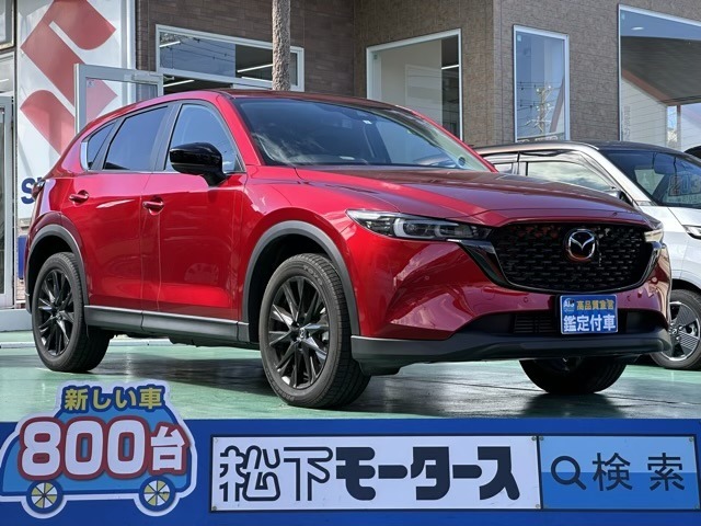 ★ピッカピカ高品質宣言★全車、第三者機関AISの検査付き！しかも、当店の鑑定の内、97％以上が5点評価ですから、品質には徹底してこだわり、仕入れ、管理を行っております。