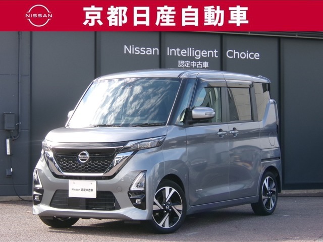 日産が企画・開発・デザインから手がけた「日産 ルークス」。洗練されたフォルムには、しなやかな身のこなしがよく似合う。