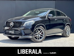 メルセデス・ベンツ GLEクーペ 350 d 4マチック スポーツ 4WD SR パナメリカーナグリル 純21incAW レーダ