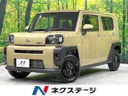 ダイハツ タフト 660 X 届出済未使用車 ガラスルーフ 衝突軽減