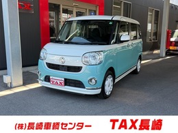 ダイハツ ムーヴキャンバス 660 G ブラックインテリア リミテッド SAIII メモリーナビ　フルセグ　パノラミックビュ