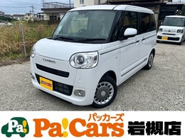 ダイハツ ムーヴキャンバス 660 セオリー G 届出済未使用車　両側電動スライド　ブレー
