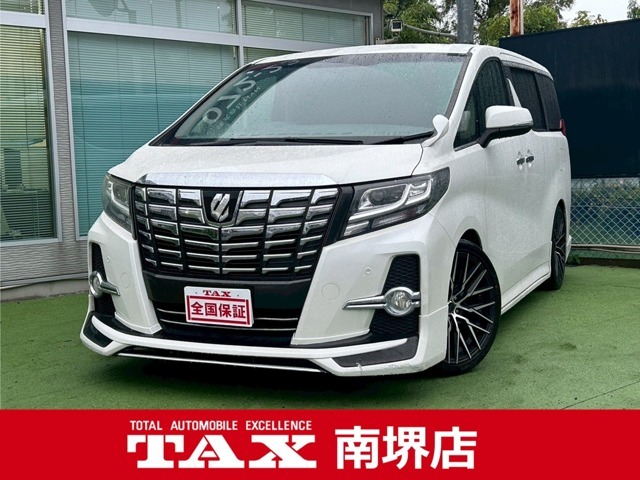 当社は買取りに力を入れており、近隣のユーザー様より良質な中古車を仕入れております！お電話は072-284-8233まで！