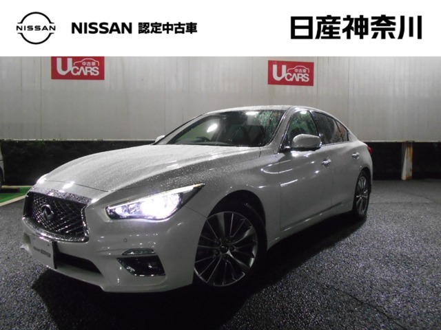 神奈川日産の在庫300台以上掲載中！ディーラーならではの試乗車から、下取り車まで様々なラインアップをご用意しております。