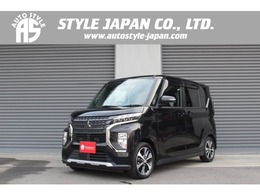 三菱 eKクロススペース 660 T ターボ　電動スライドドア　ナビ　バックカ