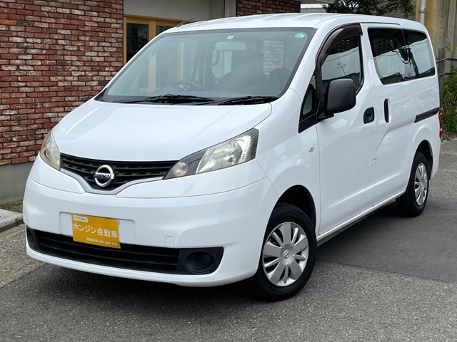 HPも是非ご覧ください！検索は「honjin-auto.com」で！