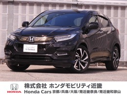 ホンダ ヴェゼル 1.5 RS ホンダセンシング ワンオーナー　8インチナビ　Fドラレコ